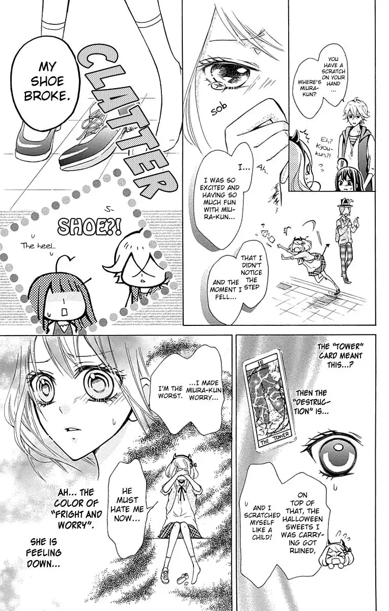 Majo to Hatsukoi Chapter 4 16